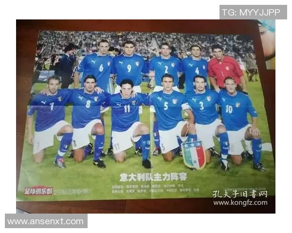上届足球明星阵容揭秘及其精彩表现回顾